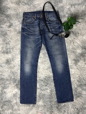 Levi s 501 W32 L32 | Premium Vintage Wash | Distressed Details | Button Fly