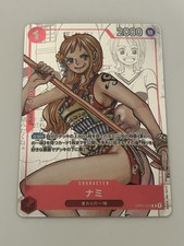 Nami [25th Anniversary Alternate Art] OP01-016 Prices | One Piece