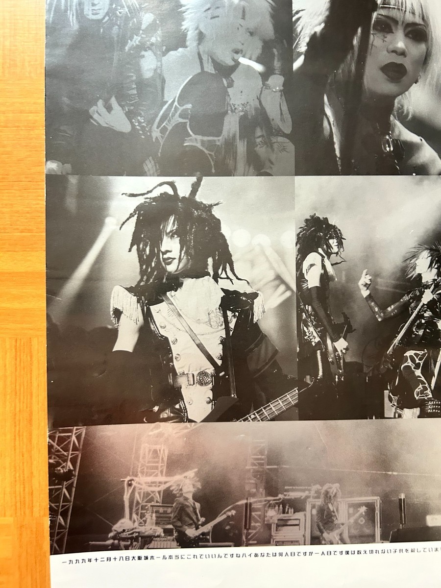 Dir En Grey /December 18, 1999 Osaka Castle Hall Japan Original