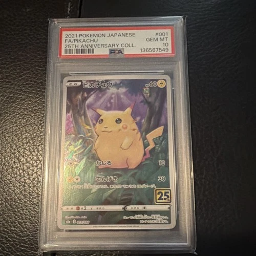 Pokémon TCG Pikachu S8a 25th Anniversary 001/028 Full Art Holo JPN PSA 10