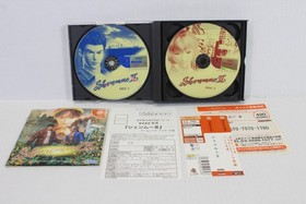 Shenmue II 2 Limited Edition CIB SEGA Dreamcast DC Japan Region Import US Seller
