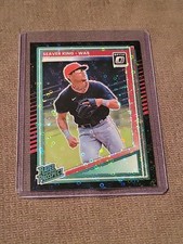 2025 Donruss Baseball Seaver King Rated Prospect Black Disco