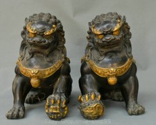 11" Old China Bronze Gilt Feng Shui Foo Dog Lion Beast Ball Luck Statue Pair