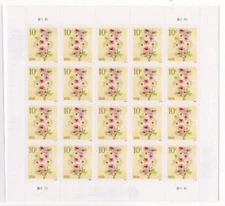 USPS Flowers Poppies & Coneflowers Sheet of 20 Stamps - MNH (5901)