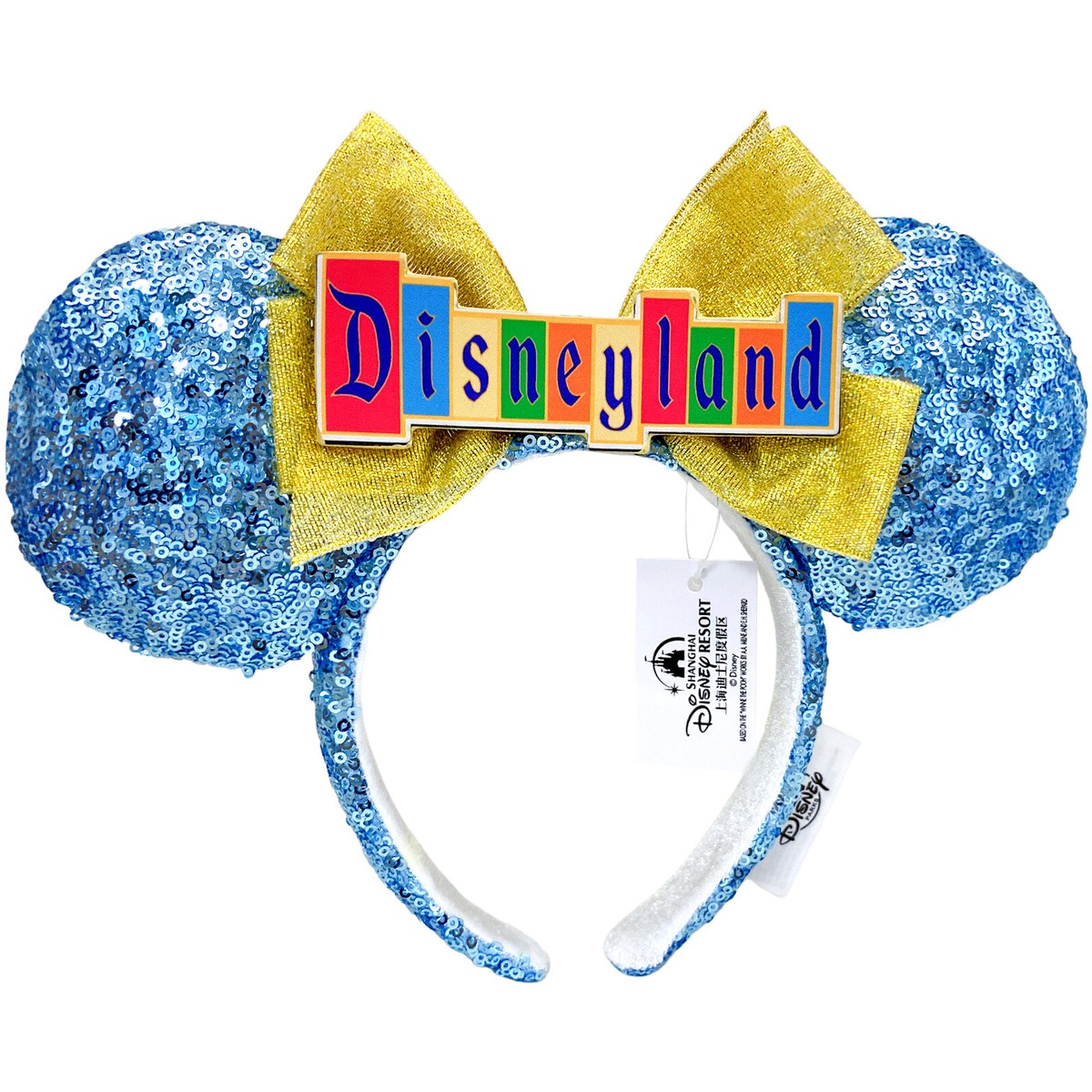 Disneyland Marquee Sign Ears Headband Disney Parks Happiest Place Edition s-l1600.png main image 3