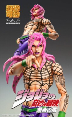ジョジョの奇妙な冒険 K.C. & DIAVOLO フィギュア Amazon.com: MediCos JoJo's Bizarre Adventure Part 5: Chozo