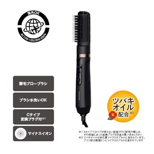 TESCOM Curling Hair Dryer TC565A-K Black Overseas Use Negative ion NEW - Picture 2 of 5