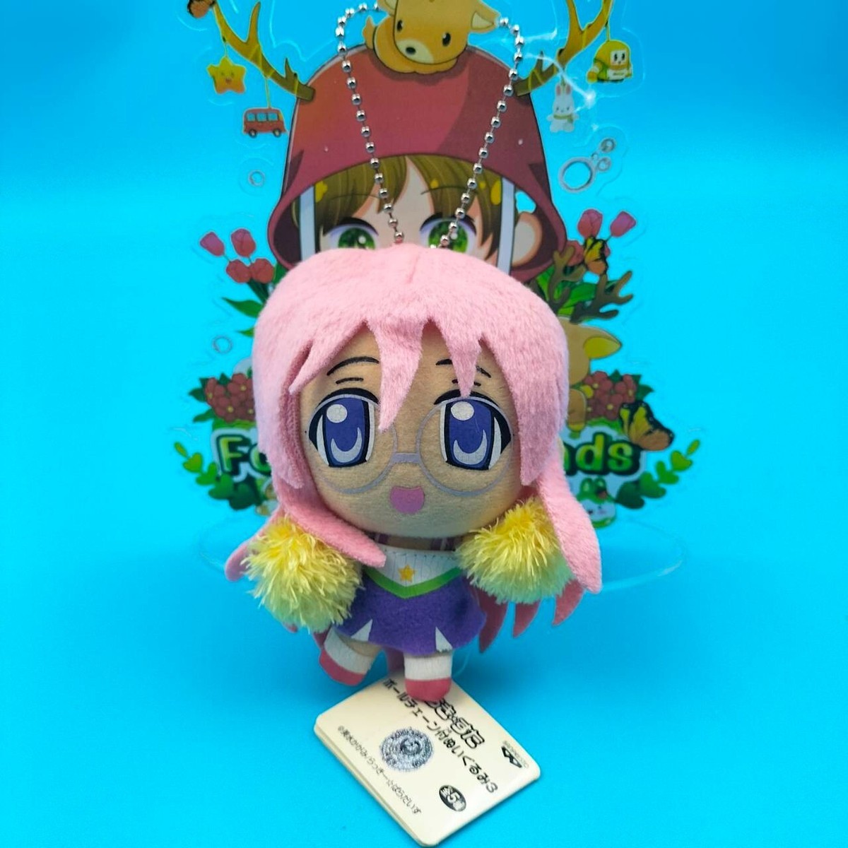 RARE Lucky Star Miyuki Takara BANPRESTO Plush 4
