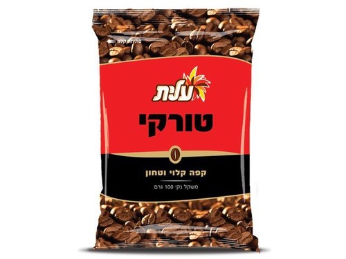 Elite Molido Negro Café Turco KOSHER Israel Sabroso 100gr Aroma Barro Oscuro - Imagen 1 de 1