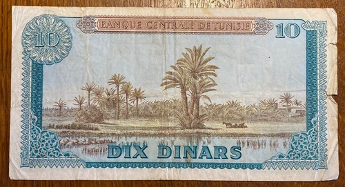 TUNISIE BILLET ANCIEN DE 10 DINARS 1-6-1969 (BILL 134) RARE - Foto 5 di 5