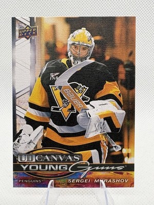 Sergei Murashov UD Canvas Young Guns 2025-26 Upper Deck Extended Series