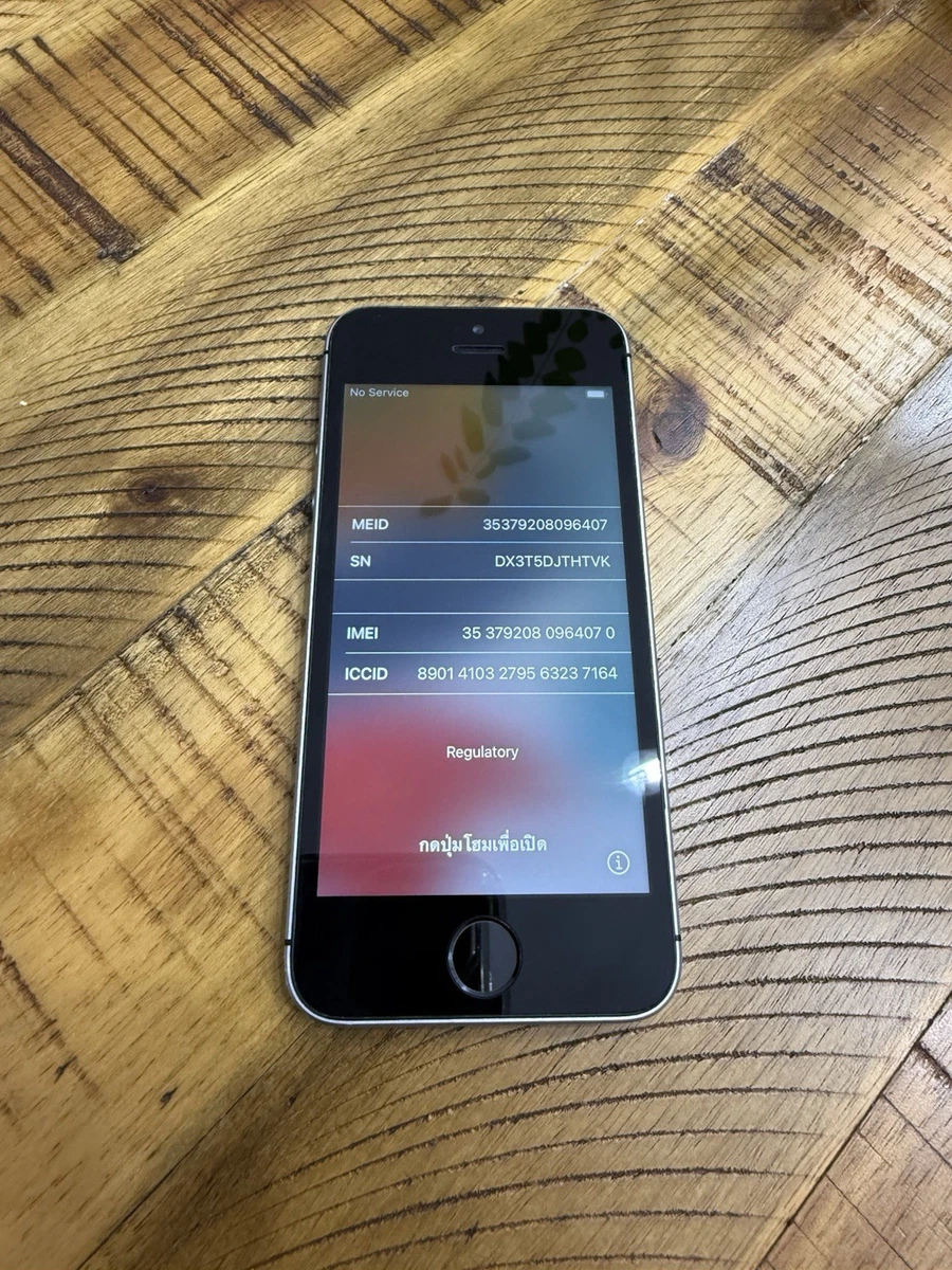 25+ Apple iPhone SE A1662 32GB Smartphones for sale | Updated Oct 2026