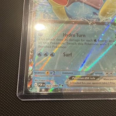 ニューベラス　お値下げします。 Lapras ex 22/88 Double Rare Pokemon Perfect Order ME03 NM | eBay