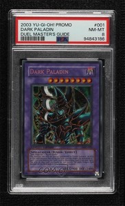 Yugioh Duel Master's Guide | eBay