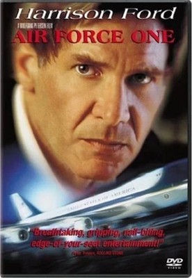 AIR FORCE ONE (DVD) Disc Only