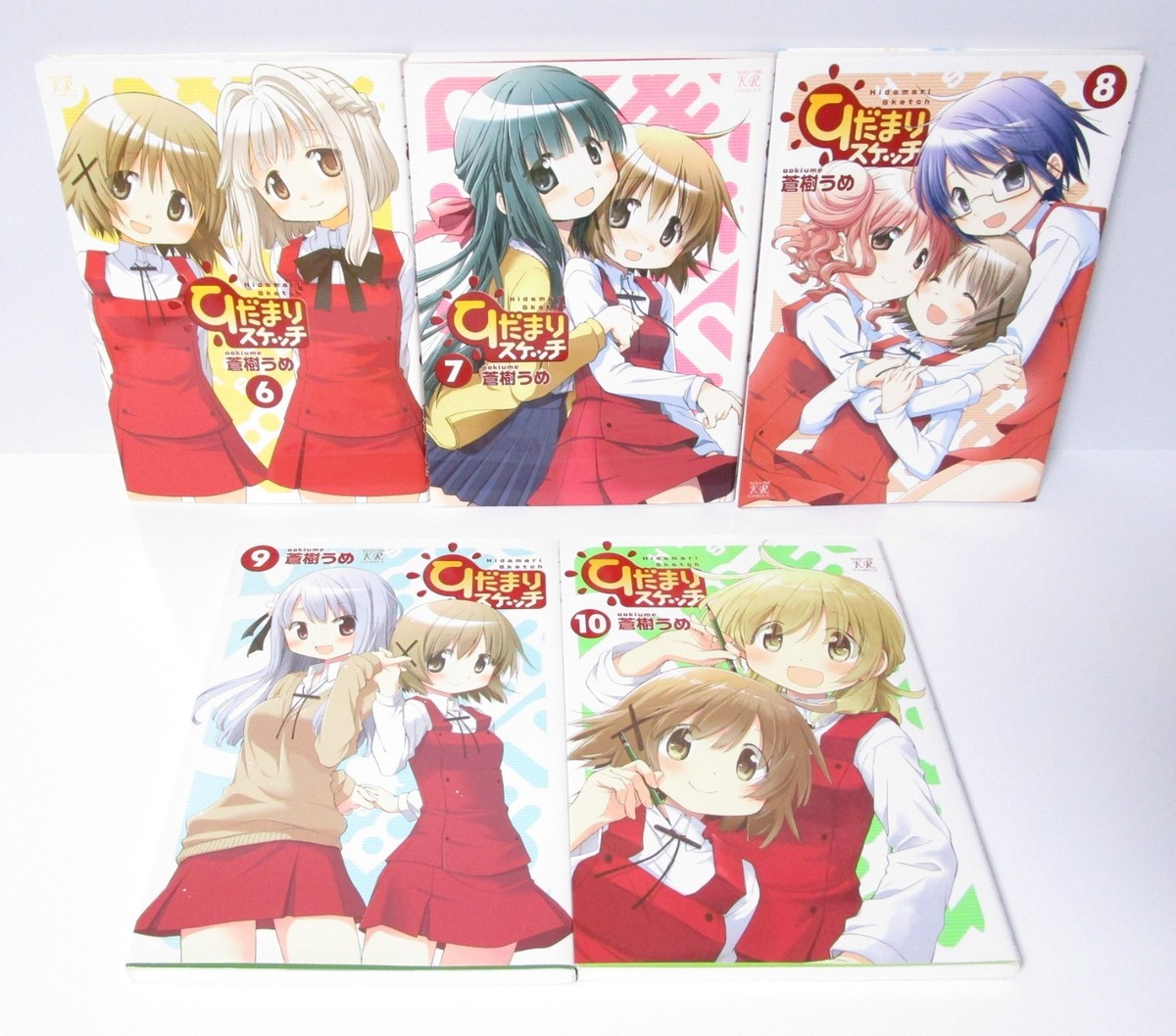 Hidamari Sketch Vol.1-10 Complete Manga Set in Japanese by Ume