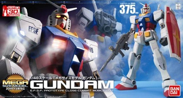 Bandai Hobby Mobile Suit Gundam RX-78-2 Mega Tamaño Escala 1/48 Modelo Kit EE. UU.