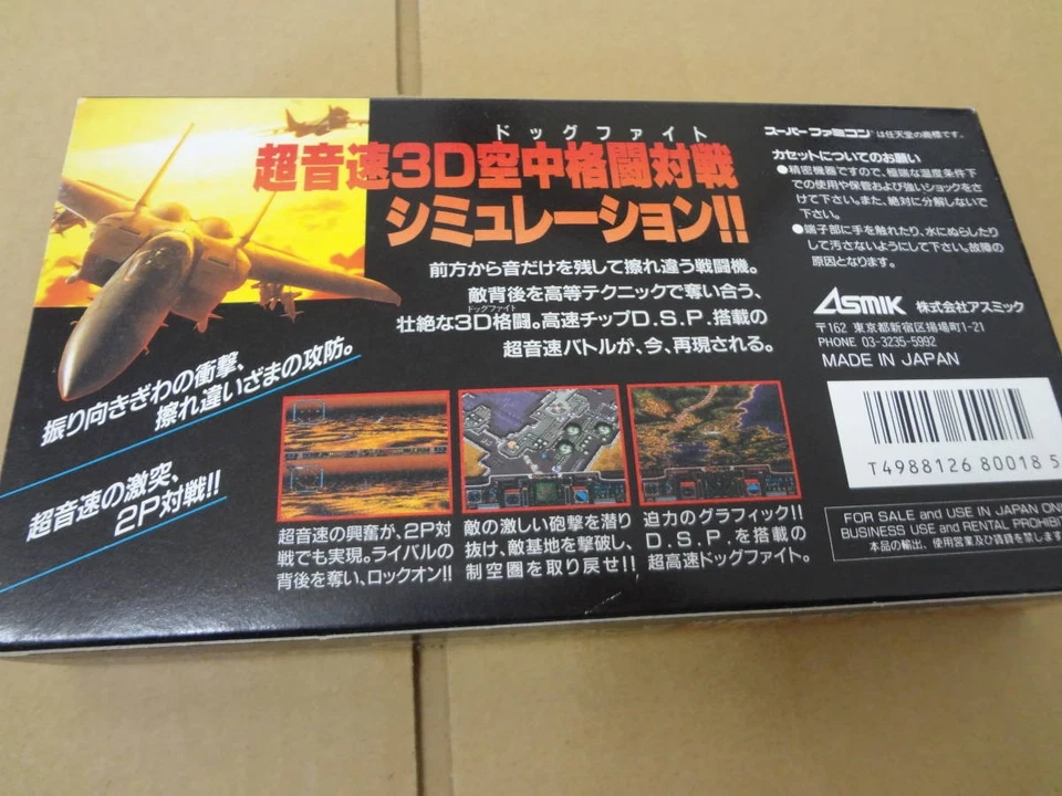 Super Air Diver 2 Unused Game W/Box Manual Super Famicom SFC NTSC-J Japan JP - Image 3 of 4