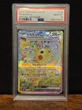 Pikachu Ex 132/106 Sv8: Super Electric Breaker for sale | eBay