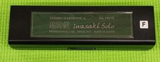 TOMBO 1921S F Tremolo Harmonica