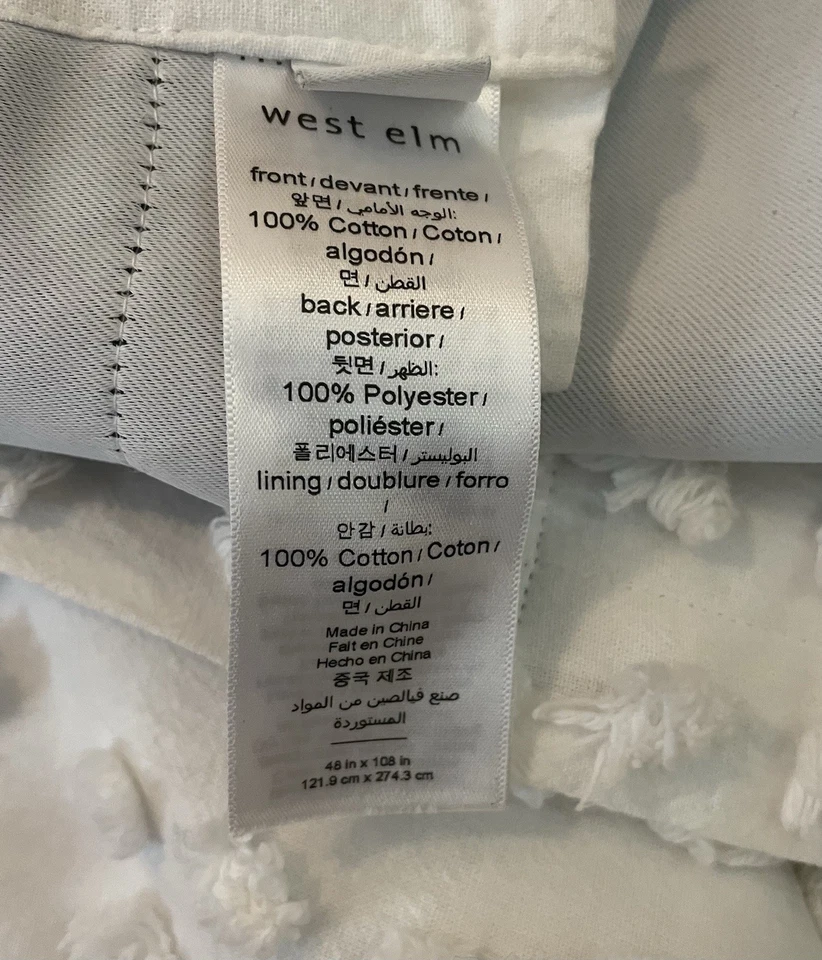 Шторы затемняющие West Elm Kids Candlewick 48x108 белые 2 панели помпон помпон детская комната - Изображение 3 из 4