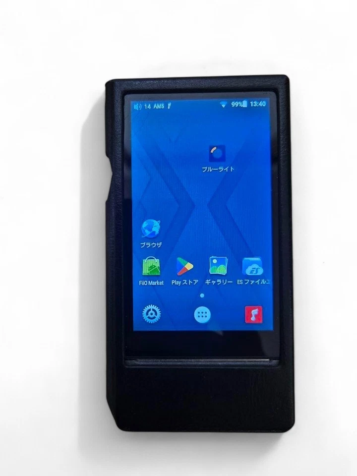 FiiO X7 Mark II Digital Audio Player mit AM5 & AM3A Verstärkermodulen Hi-Res JP - Bild 2 von 4