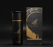 Kaaf Noir Ahmad Al Maghribi New 100ml edp