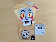 Hazbin Hotel Plush Doll vol.4 Mascot Chain Lucifer Morningstar BANPRESTO 2025