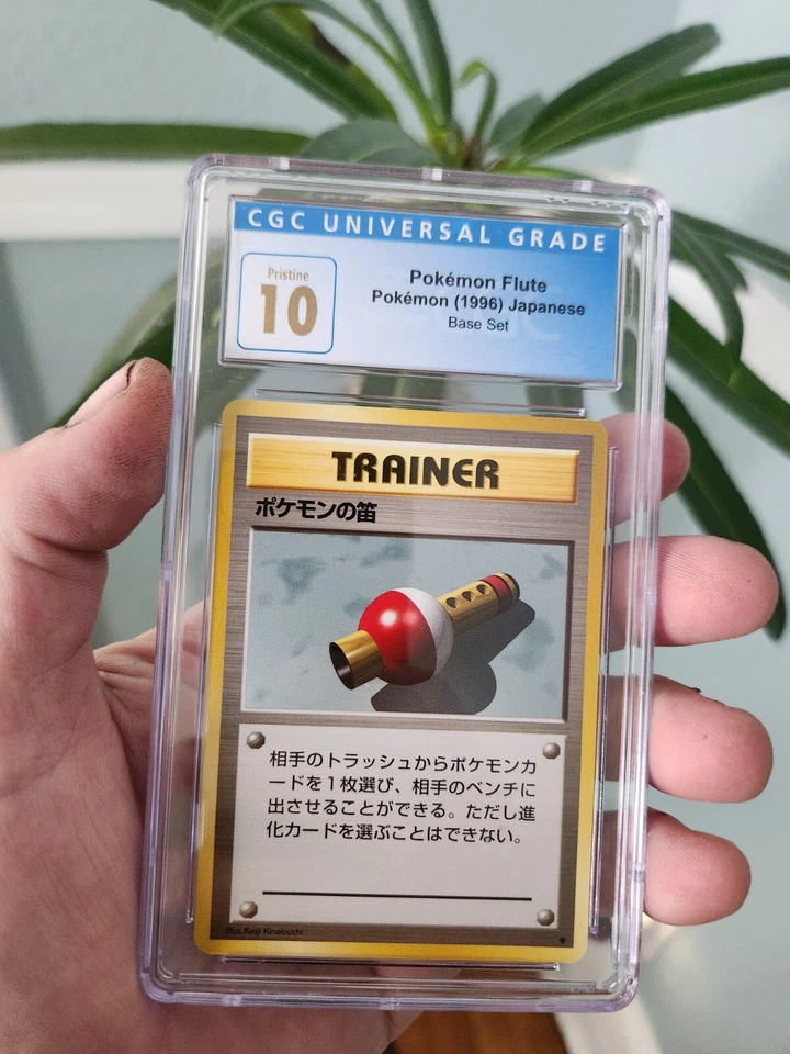 (POP 1) CGC 10 PRISTINE Pokemon Japanese Base Set 1996 Trainer Pokemon Flute - Image 2 of 4