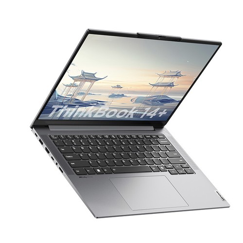Portátil Lenovo ThinkBook 14+ Ai 2024 Intel Core Ultra pantalla de 14,5 pulgadas 90/120 Hz - Imagen 2 de 5
