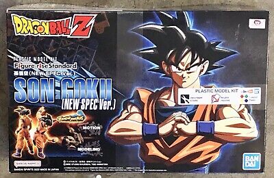 Dragon Ball Super Son Goku New Special Version Action Figure