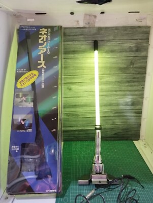 Vintage Neon Eart Luminous Ground Antenna Universal Car 12Volt