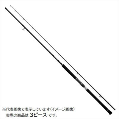 ドラッガーSX95xh-3 s-l1200.jpg