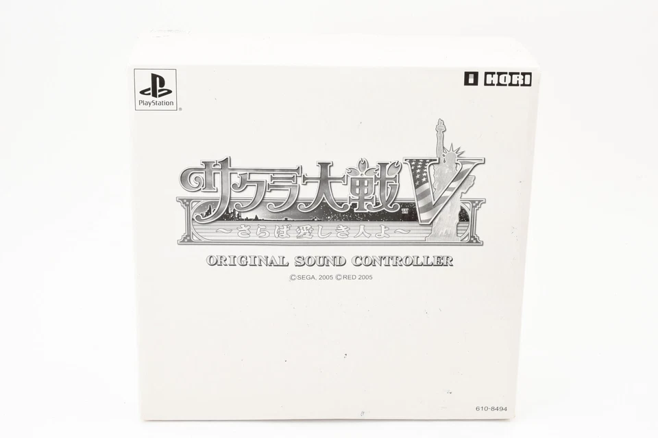 Sony PS2 Sakura Wars V Original Sound Controller Headphones Red w/Box Hori Japan - Image 2 of 4