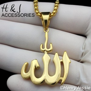 Authentic 18-36"MEN 3mm Gold Plated Box Chain Muslim Allah Pendant*AGP107