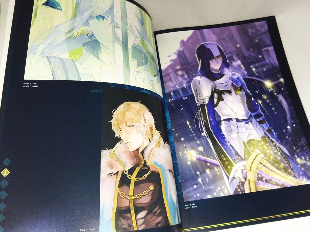 pixiv×TYPE-MOON ILLUST COLLECTION LIMITED Fate/GO Fan Art Book Fate/Grand Order x Pixiv illust