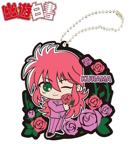 Yu Yu Hakusho Rubber Keychain Ballchain Key Holder Yusuke Kurama Hiei Kuwabara - 第 17/28 張圖片
