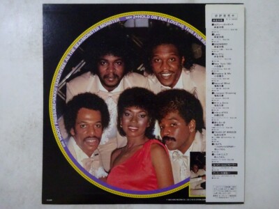 SHO NUFF BODY PRESSURE K28P-404 LP レコード Sho Nuff Body Pressure Constellation K28P-404 Japan VINYL LP