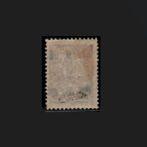 Batum Scott 9 Campeón firmado ligeramente bisagras, ¡un sello raro! Foto 2 de 2