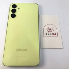 Samsung Galaxy Buddy 3 A156 128GB Smartphone A Grade