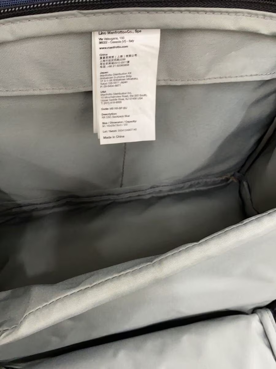 Manfrotto Backpack, Polyester, NVY, Solid Color, … - image 6