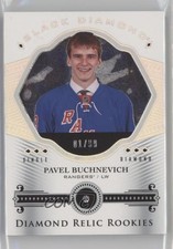 2016-17 Upper Deck Black Diamond Relic Rookies Single 1/99 Pavel Buchnevich g3b
