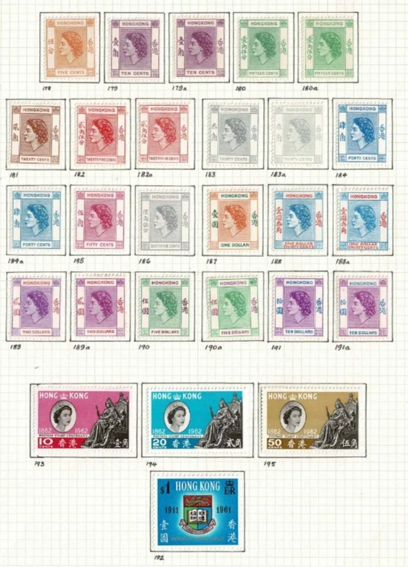 香港通用邮票| eBay