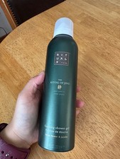 Image of RITUALS The Ritual Of Jing Foaming Shower Gel 200ml