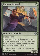 Narnam Renegade AER 117 Normal English NM - MTG
