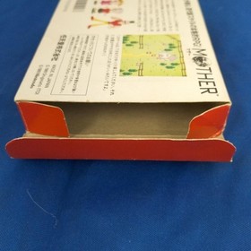 Nintendo MOTHER Famicom Software MOTHER