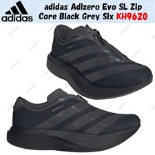 adidas Adizero Evo SL Zip Core Black Grey Six KH9620 Men's Size