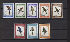 S54841 BOLIVIE 1981 MNH** Oiseaux Perroquets 8v