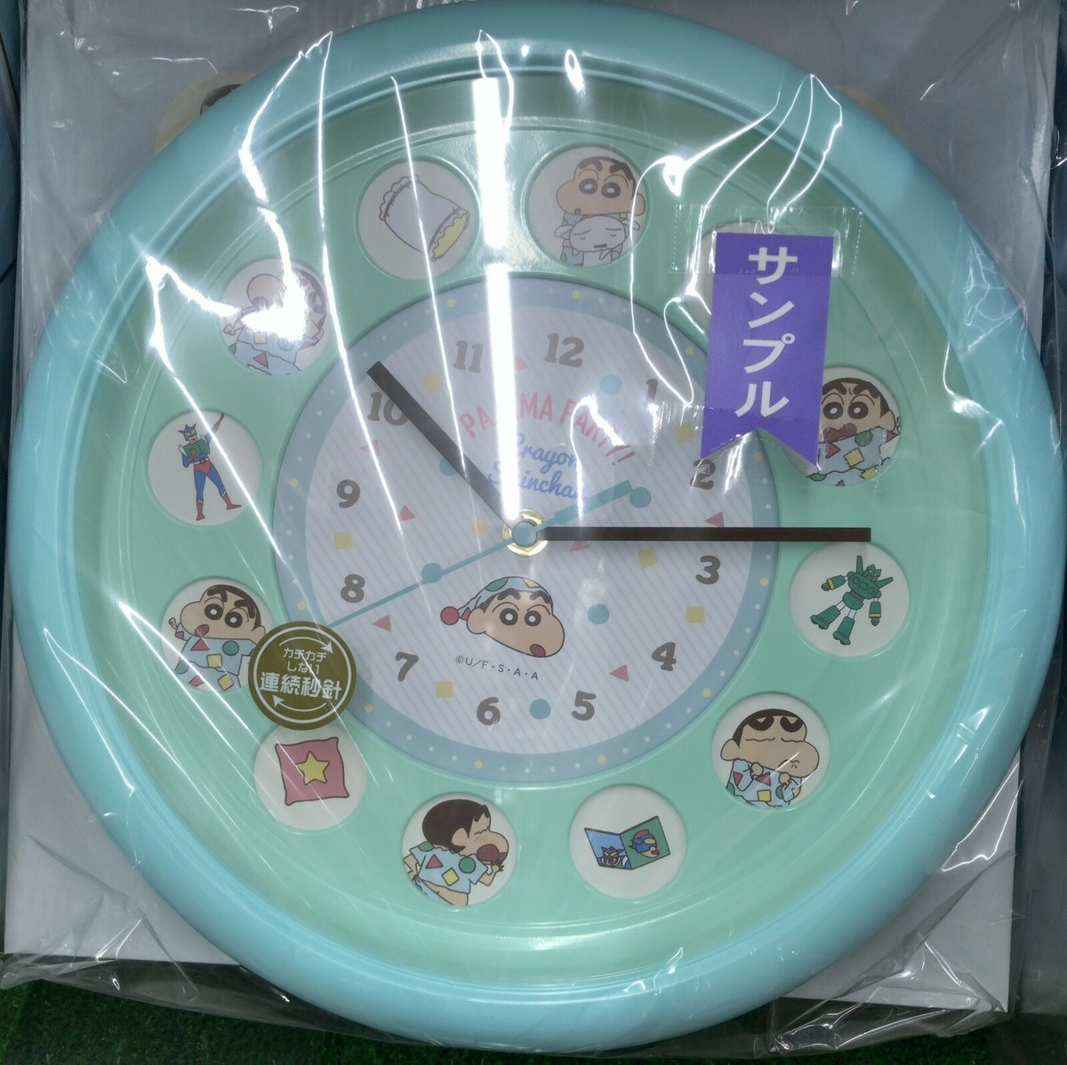 Crayon Shin-Chan Round Window Analog Clock Wall art design Green