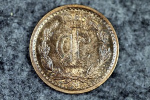 1906 SCARCE Mexico One Centavo WIDE DATE #L00926